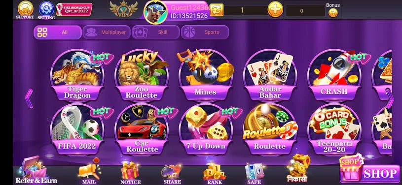 Holy Rummy game lobby interface
